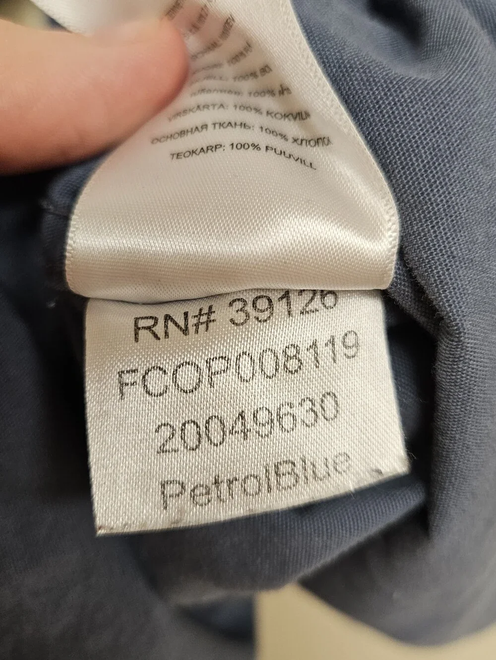 Filson Short Sleeve Field Shirt Button Down Petrol Blue Top Size XS